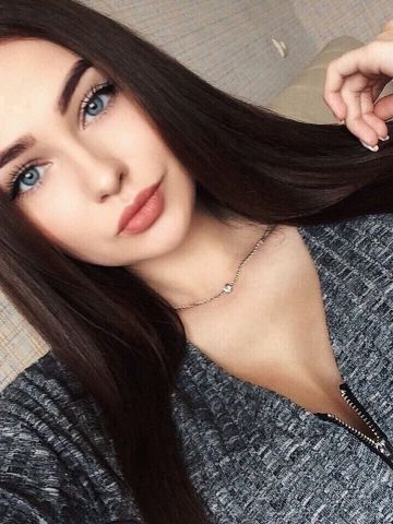 Тамара